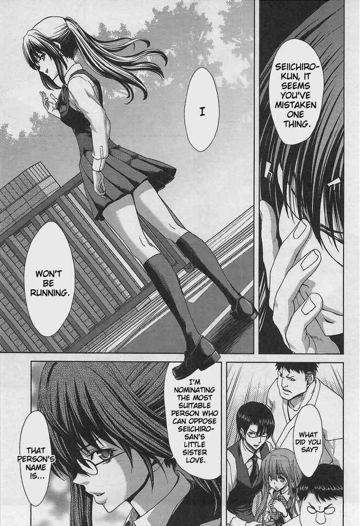 Page 21 Chapter 11 Waga Tousou - Imouto no Tame nara Sekai o Shukusei Shite mo Ii yo ne!