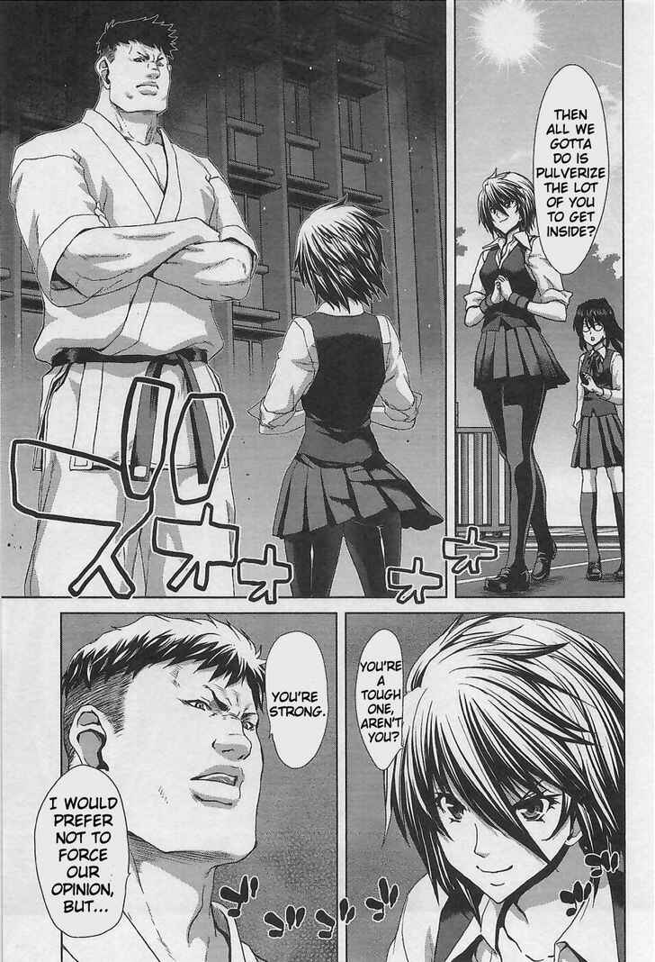Page 3 Chapter 11 Waga Tousou - Imouto no Tame nara Sekai o Shukusei Shite mo Ii yo ne!