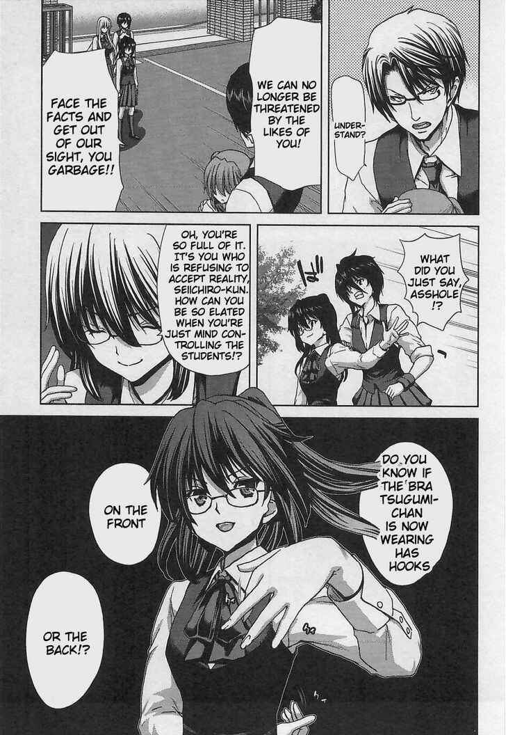 Page 9 Chapter 11 Waga Tousou - Imouto no Tame nara Sekai o Shukusei Shite mo Ii yo ne!