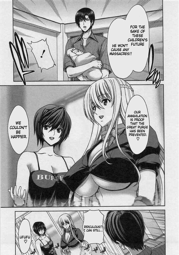 Page 15 Chapter 18 Waga Tousou - Imouto no Tame nara Sekai o Shukusei Shite mo Ii yo ne!