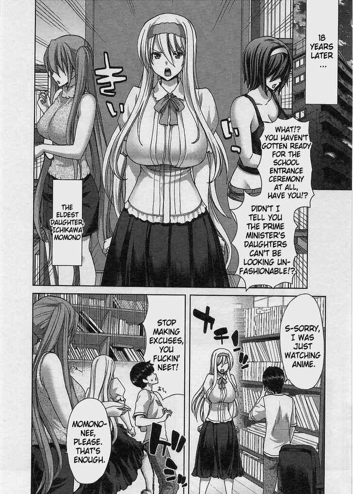 Page 24 Chapter 18 Waga Tousou - Imouto no Tame nara Sekai o Shukusei Shite mo Ii yo ne!