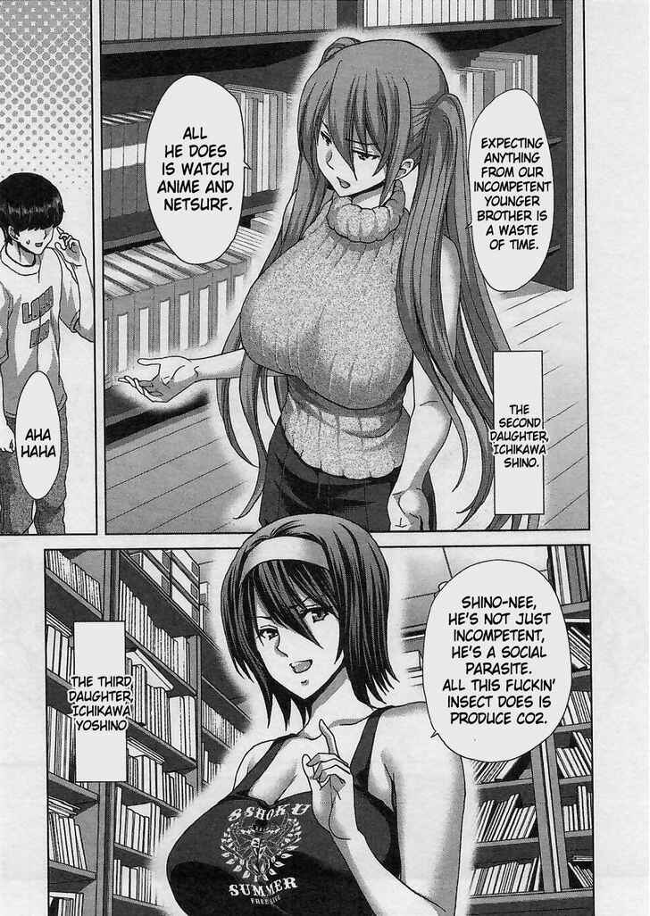 Page 25 Chapter 18 Waga Tousou - Imouto no Tame nara Sekai o Shukusei Shite mo Ii yo ne!