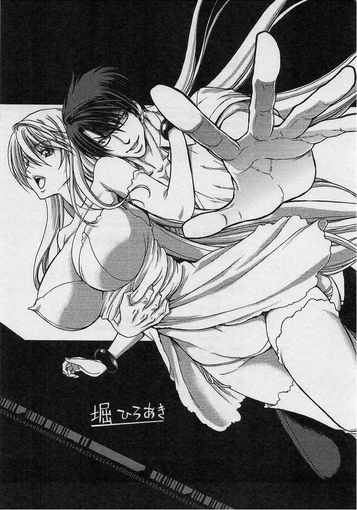 Page 33 Chapter 18 Waga Tousou - Imouto no Tame nara Sekai o Shukusei Shite mo Ii yo ne!