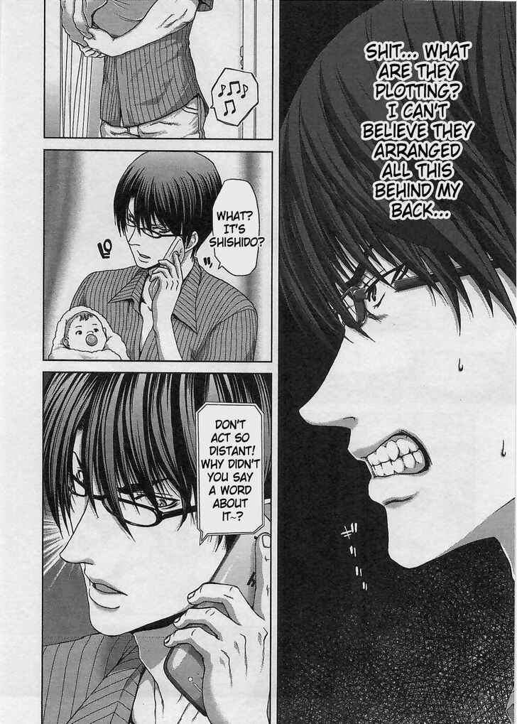 Page 4 Chapter 18 Waga Tousou - Imouto no Tame nara Sekai o Shukusei Shite mo Ii yo ne!