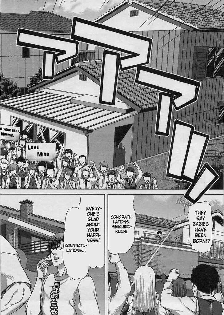 Page 6 Chapter 18 Waga Tousou - Imouto no Tame nara Sekai o Shukusei Shite mo Ii yo ne!