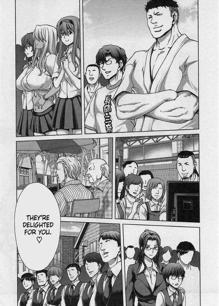 Page 9 Chapter 18 Waga Tousou - Imouto no Tame nara Sekai o Shukusei Shite mo Ii yo ne!