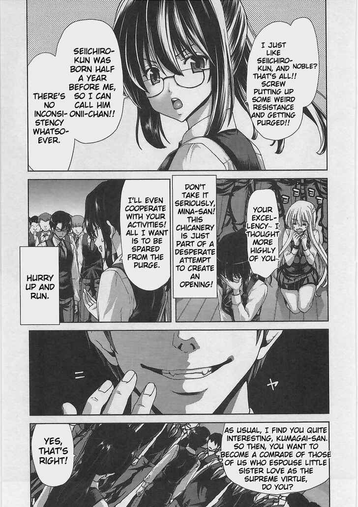 Page 10 Chapter 7 Waga Tousou - Imouto no Tame nara Sekai o Shukusei Shite mo Ii yo ne!
