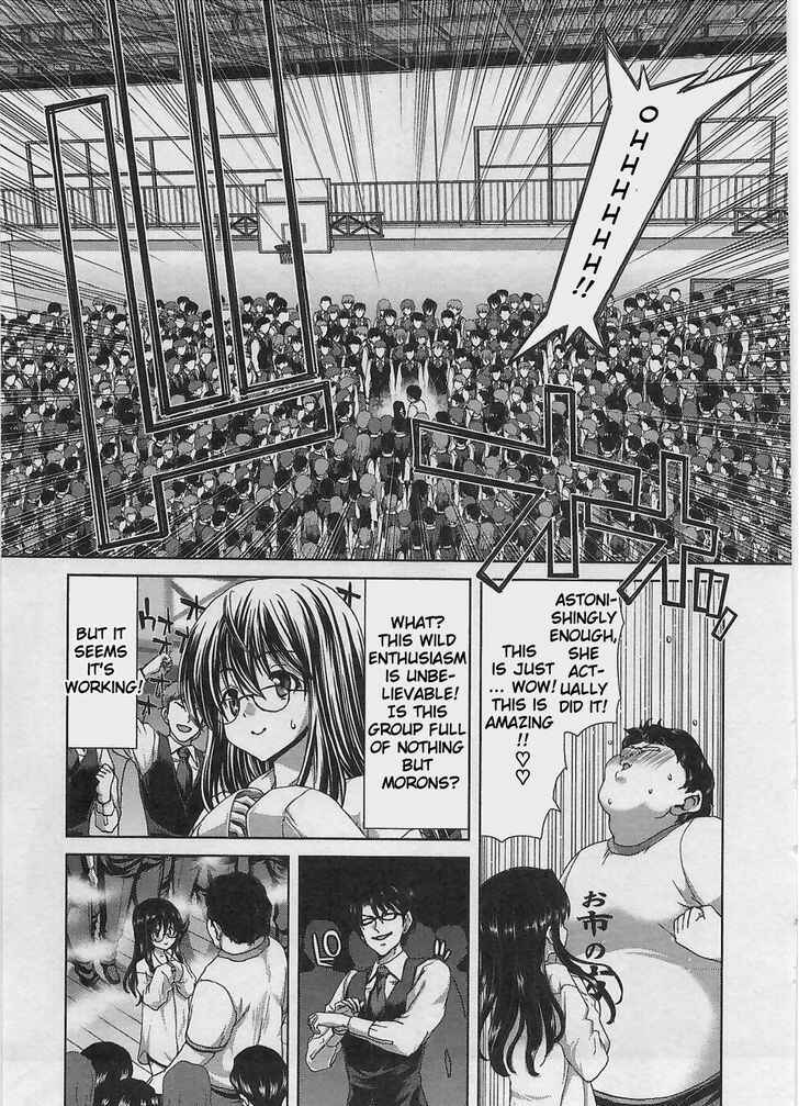 Page 18 Chapter 7 Waga Tousou - Imouto no Tame nara Sekai o Shukusei Shite mo Ii yo ne!