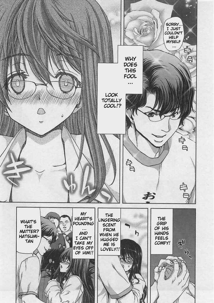 Page 20 Chapter 7 Waga Tousou - Imouto no Tame nara Sekai o Shukusei Shite mo Ii yo ne!