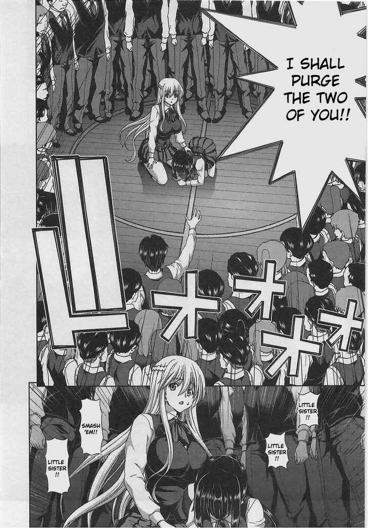 Page 5 Chapter 7 Waga Tousou - Imouto no Tame nara Sekai o Shukusei Shite mo Ii yo ne!