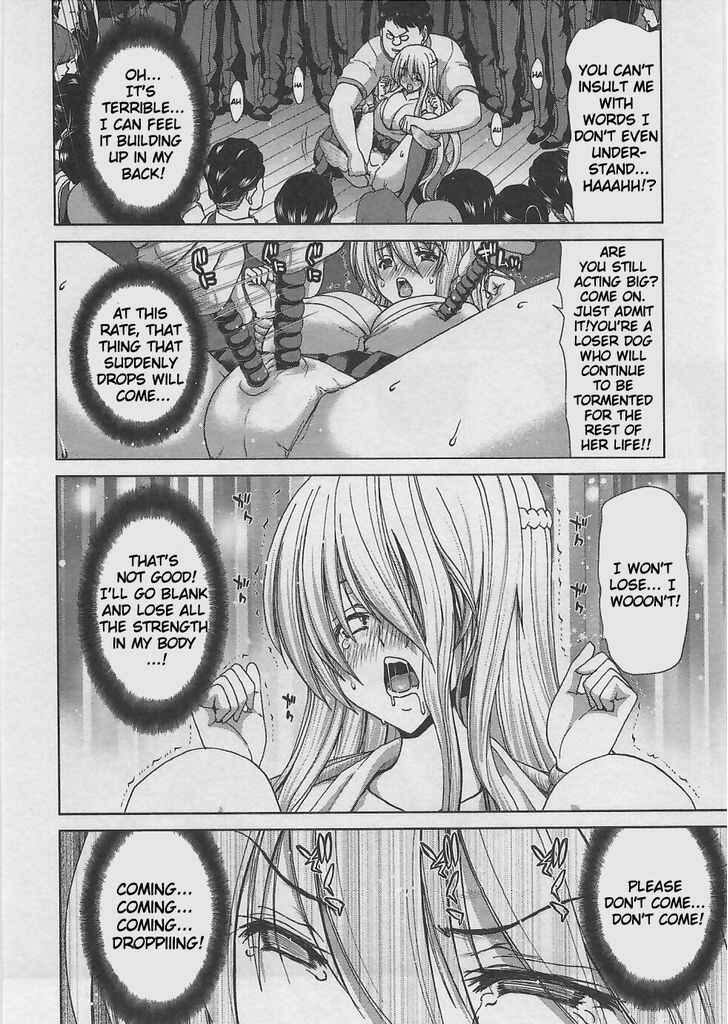 Page 14 Chapter 8 Waga Tousou - Imouto no Tame nara Sekai o Shukusei Shite mo Ii yo ne!