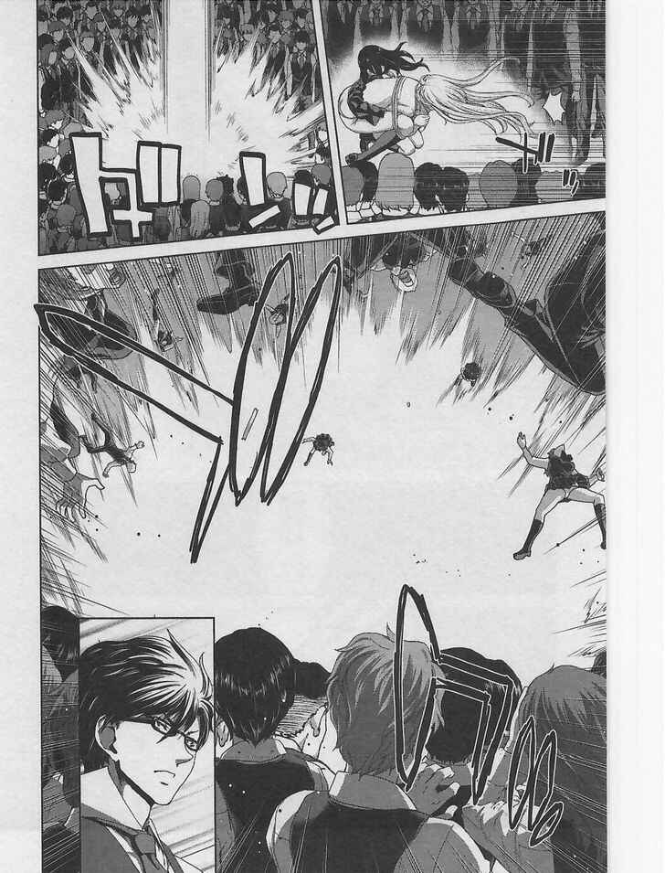 Page 18 Chapter 8 Waga Tousou - Imouto no Tame nara Sekai o Shukusei Shite mo Ii yo ne!