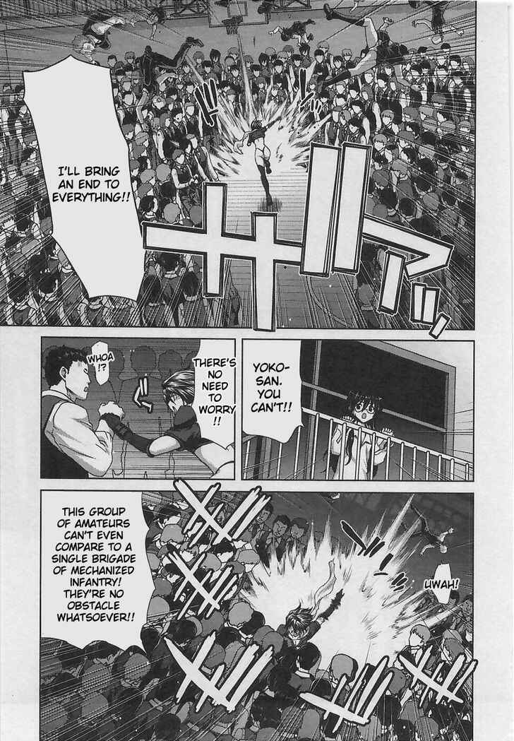 Page 23 Chapter 8 Waga Tousou - Imouto no Tame nara Sekai o Shukusei Shite mo Ii yo ne!