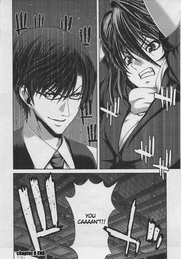 Page 26 Chapter 8 Waga Tousou - Imouto no Tame nara Sekai o Shukusei Shite mo Ii yo ne!