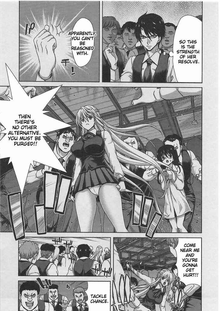 Page 3 Chapter 8 Waga Tousou - Imouto no Tame nara Sekai o Shukusei Shite mo Ii yo ne!
