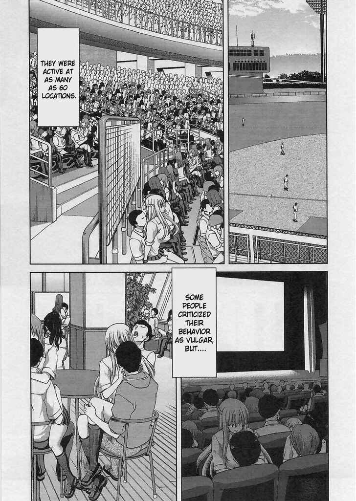 Page 13 Chapter 16 Waga Tousou - Imouto no Tame nara Sekai o Shukusei Shite mo Ii yo ne!