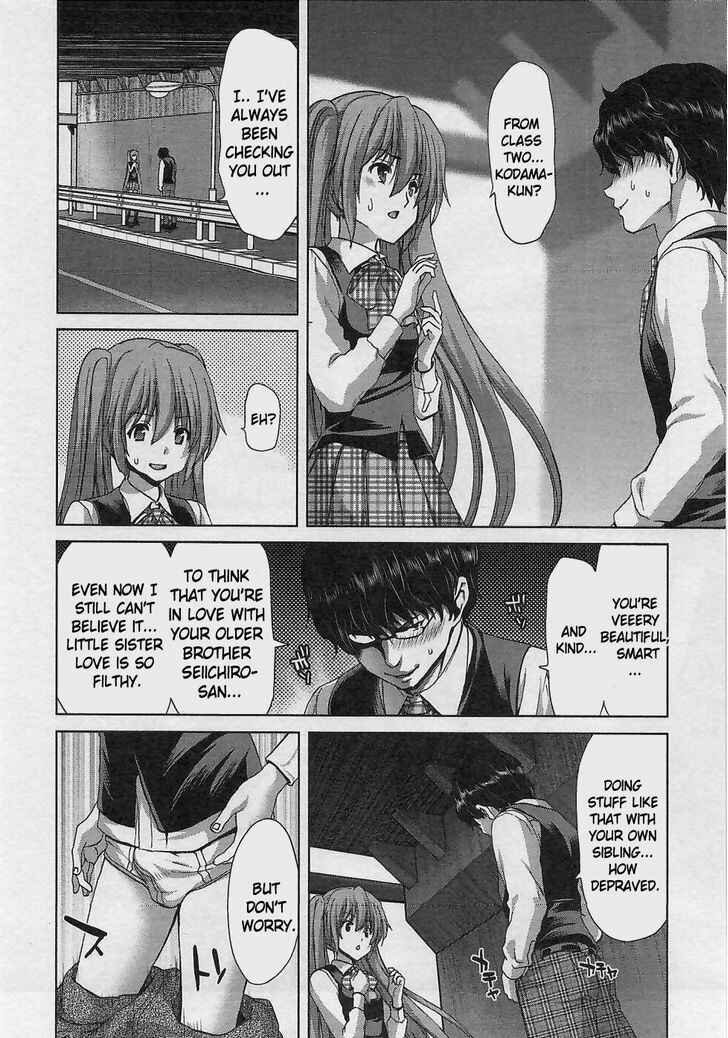 Page 16 Chapter 16 Waga Tousou - Imouto no Tame nara Sekai o Shukusei Shite mo Ii yo ne!