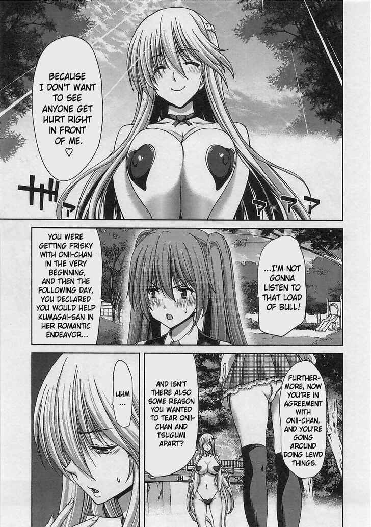 Page 19 Chapter 16 Waga Tousou - Imouto no Tame nara Sekai o Shukusei Shite mo Ii yo ne!