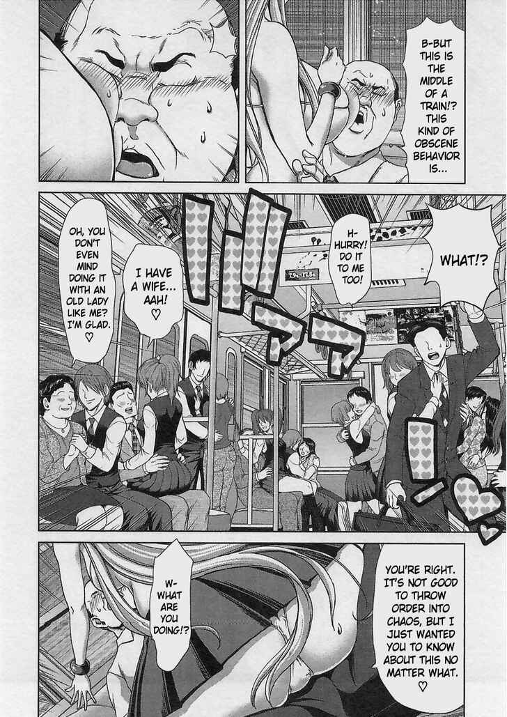 Page 8 Chapter 16 Waga Tousou - Imouto no Tame nara Sekai o Shukusei Shite mo Ii yo ne!