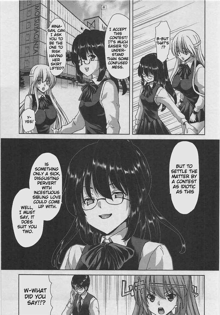 Page 10 Chapter 5 Waga Tousou - Imouto no Tame nara Sekai o Shukusei Shite mo Ii yo ne!