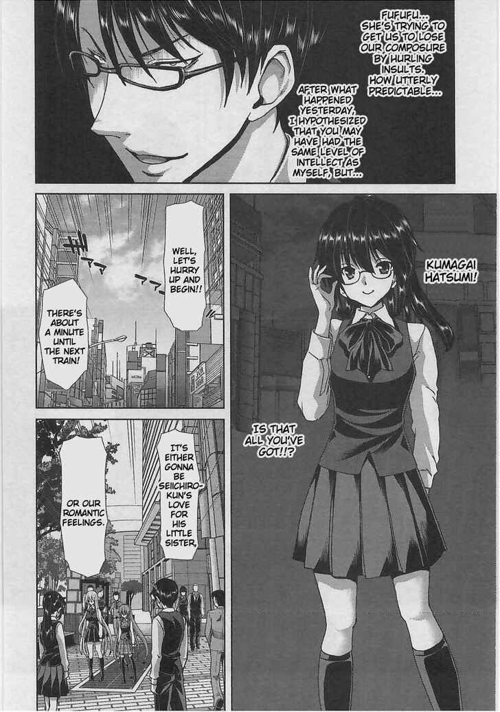 Page 11 Chapter 5 Waga Tousou - Imouto no Tame nara Sekai o Shukusei Shite mo Ii yo ne!