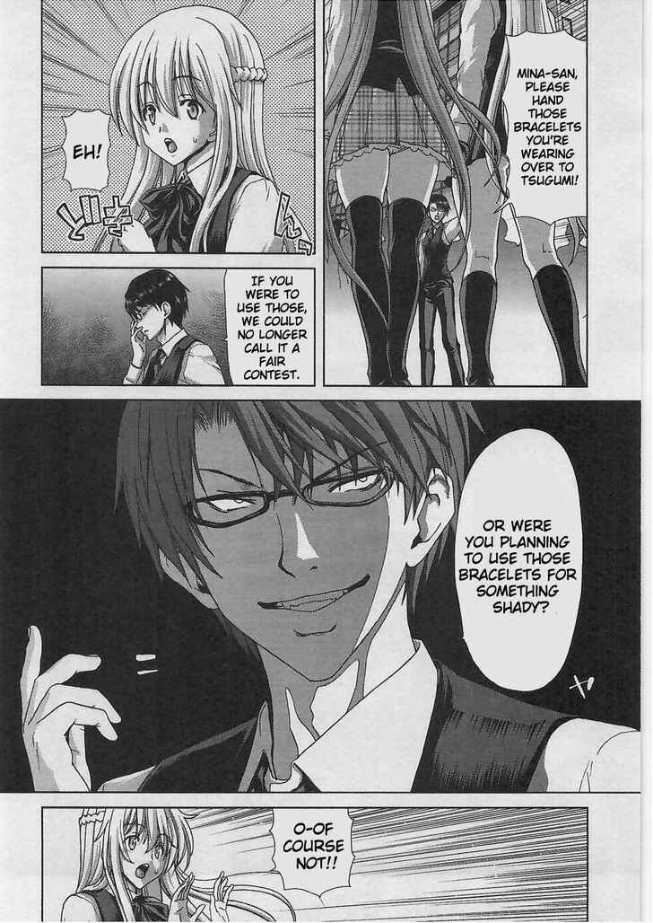 Page 13 Chapter 5 Waga Tousou - Imouto no Tame nara Sekai o Shukusei Shite mo Ii yo ne!