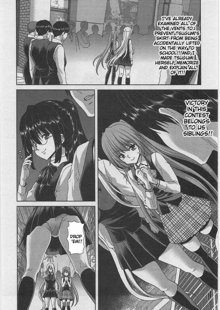 Page 15 Chapter 5 Waga Tousou - Imouto no Tame nara Sekai o Shukusei Shite mo Ii yo ne!