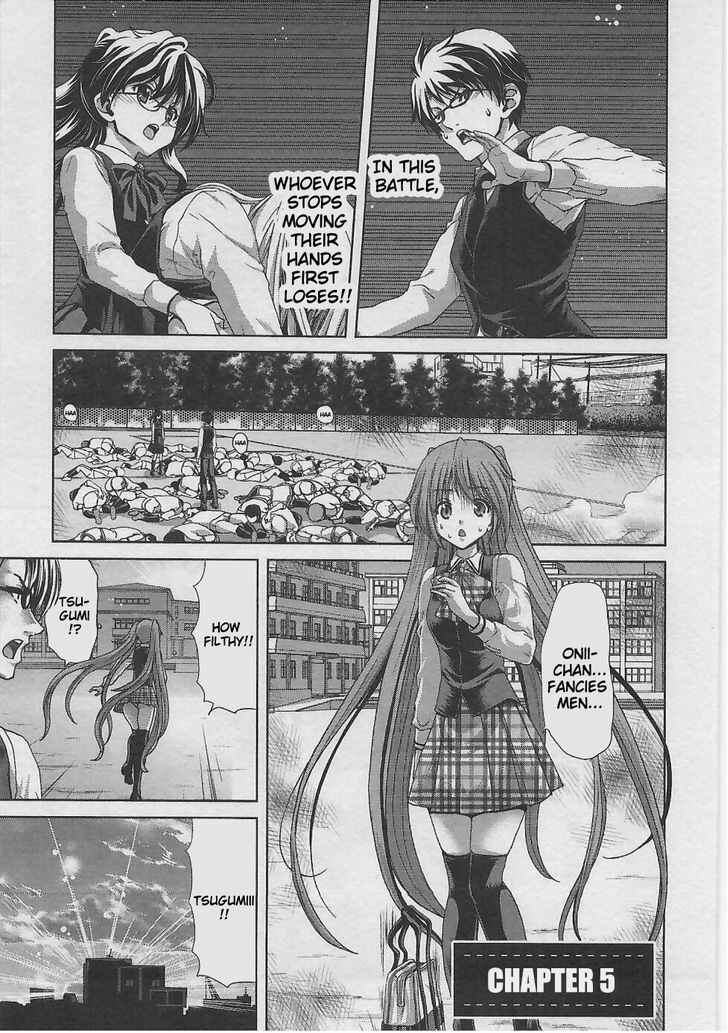 Page 2 Chapter 5 Waga Tousou - Imouto no Tame nara Sekai o Shukusei Shite mo Ii yo ne!