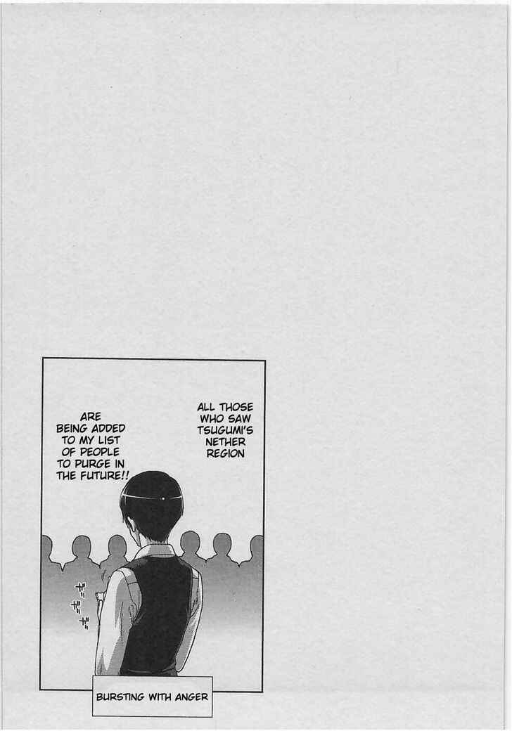 Page 26 Chapter 5 Waga Tousou - Imouto no Tame nara Sekai o Shukusei Shite mo Ii yo ne!