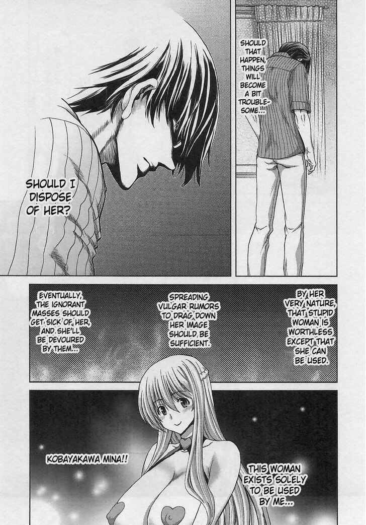 Page 19 Chapter 17 Waga Tousou - Imouto no Tame nara Sekai o Shukusei Shite mo Ii yo ne!