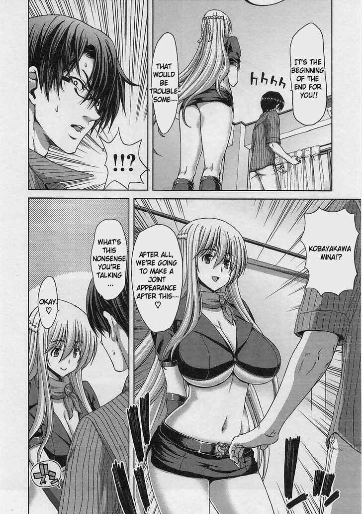 Page 20 Chapter 17 Waga Tousou - Imouto no Tame nara Sekai o Shukusei Shite mo Ii yo ne!