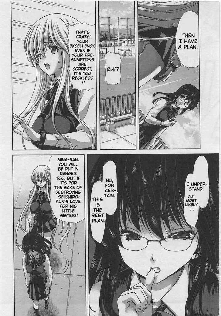 Page 11 Chapter 4 Waga Tousou - Imouto no Tame nara Sekai o Shukusei Shite mo Ii yo ne!