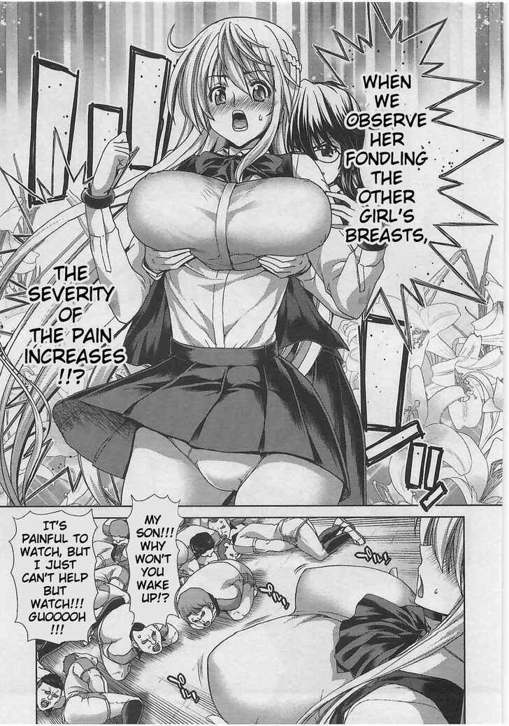Page 18 Chapter 4 Waga Tousou - Imouto no Tame nara Sekai o Shukusei Shite mo Ii yo ne!