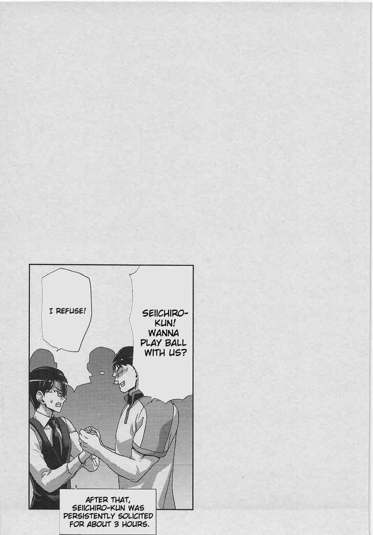 Page 28 Chapter 4 Waga Tousou - Imouto no Tame nara Sekai o Shukusei Shite mo Ii yo ne!