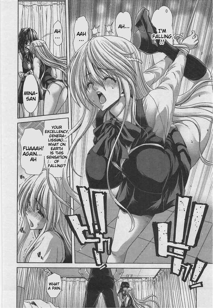 Page 3 Chapter 4 Waga Tousou - Imouto no Tame nara Sekai o Shukusei Shite mo Ii yo ne!