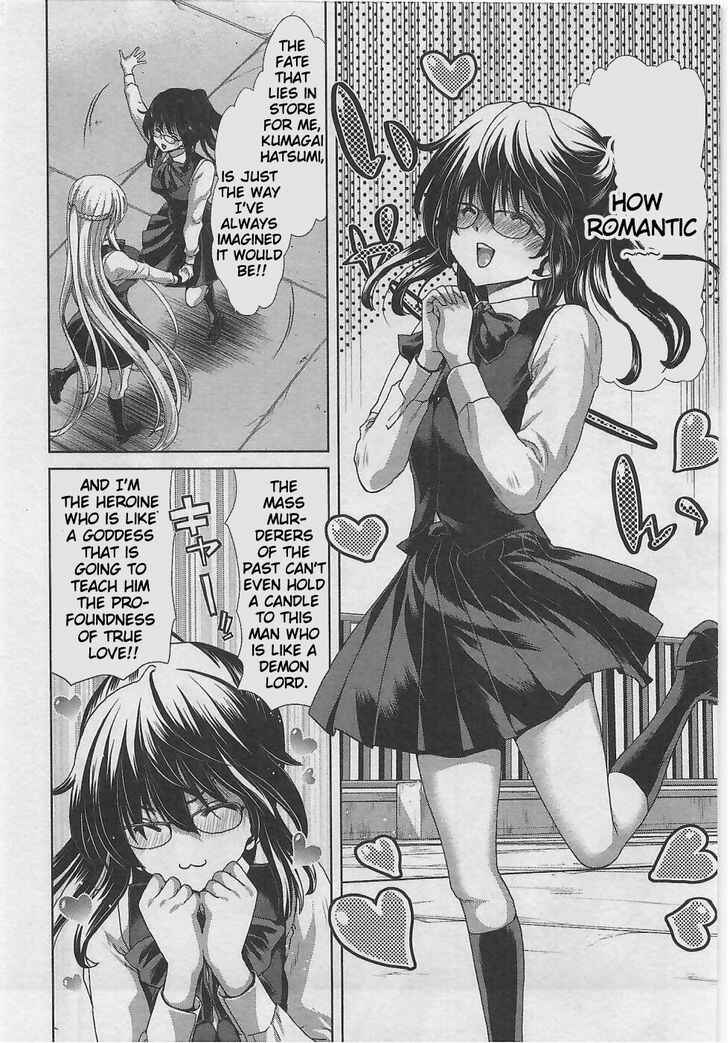 Page 9 Chapter 4 Waga Tousou - Imouto no Tame nara Sekai o Shukusei Shite mo Ii yo ne!