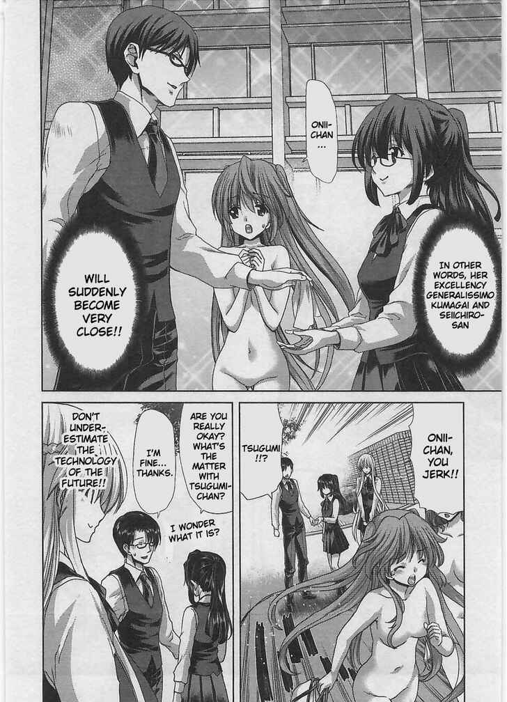 Page 11 Chapter 3 Waga Tousou - Imouto no Tame nara Sekai o Shukusei Shite mo Ii yo ne!