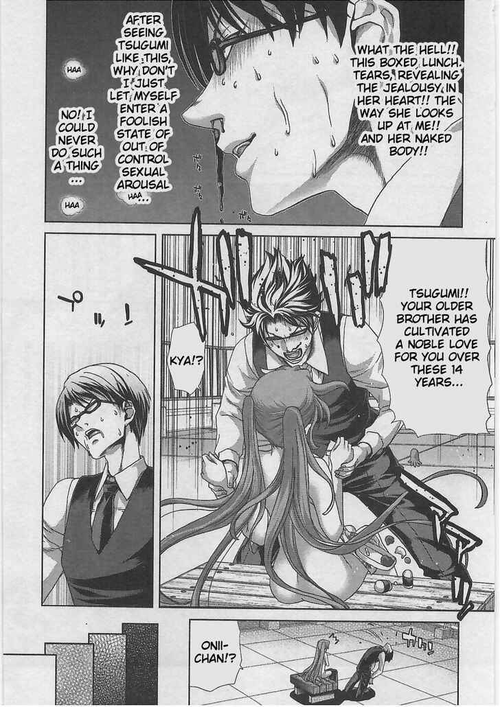 Page 18 Chapter 3 Waga Tousou - Imouto no Tame nara Sekai o Shukusei Shite mo Ii yo ne!