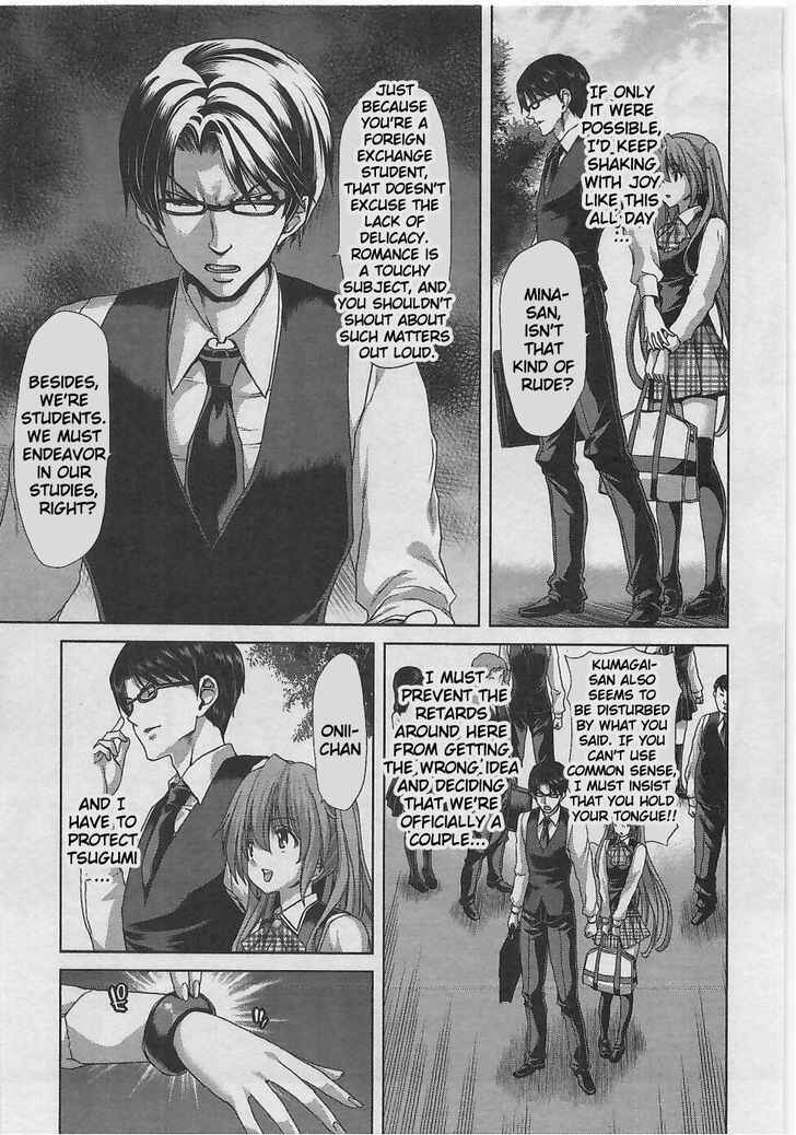Page 4 Chapter 3 Waga Tousou - Imouto no Tame nara Sekai o Shukusei Shite mo Ii yo ne!