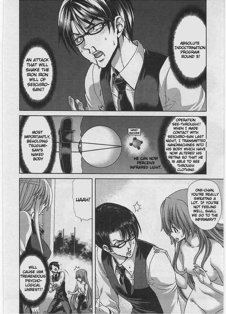 Page 9 Chapter 3 Waga Tousou - Imouto no Tame nara Sekai o Shukusei Shite mo Ii yo ne!