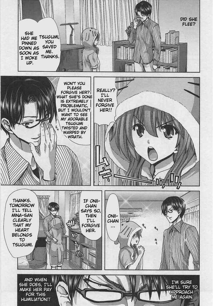 Page 22 Chapter 2 Waga Tousou - Imouto no Tame nara Sekai o Shukusei Shite mo Ii yo ne!