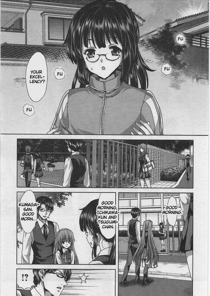 Page 24 Chapter 2 Waga Tousou - Imouto no Tame nara Sekai o Shukusei Shite mo Ii yo ne!