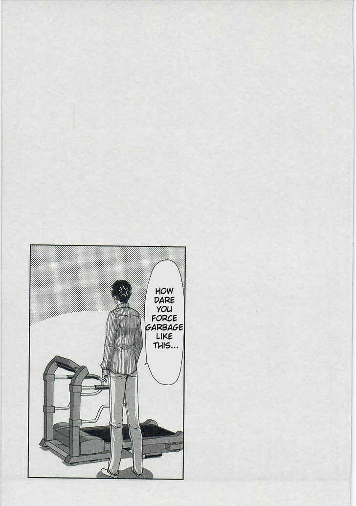 Page 28 Chapter 2 Waga Tousou - Imouto no Tame nara Sekai o Shukusei Shite mo Ii yo ne!