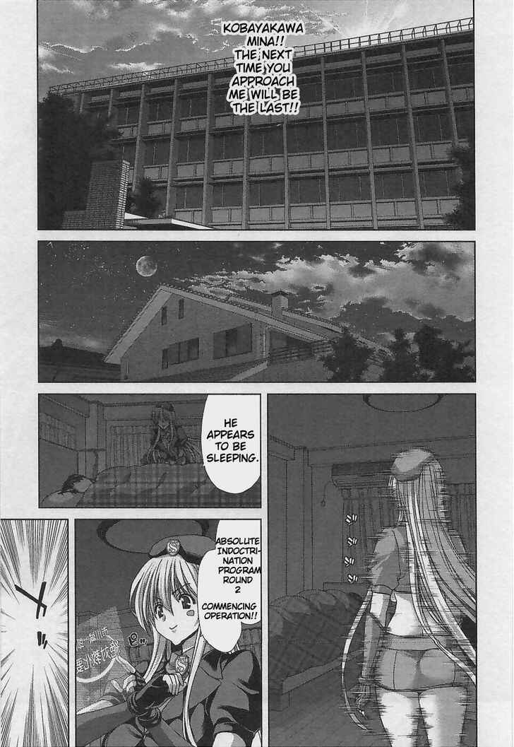 Page 6 Chapter 2 Waga Tousou - Imouto no Tame nara Sekai o Shukusei Shite mo Ii yo ne!