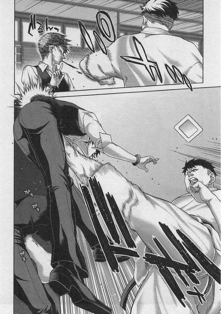 Page 10 Chapter 10 Waga Tousou - Imouto no Tame nara Sekai o Shukusei Shite mo Ii yo ne!