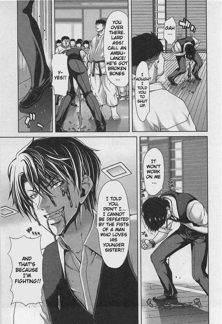 Page 11 Chapter 10 Waga Tousou - Imouto no Tame nara Sekai o Shukusei Shite mo Ii yo ne!