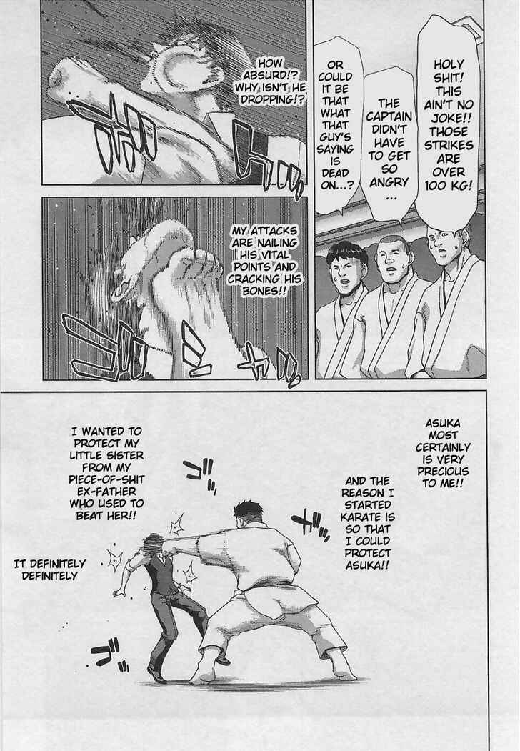 Page 13 Chapter 10 Waga Tousou - Imouto no Tame nara Sekai o Shukusei Shite mo Ii yo ne!
