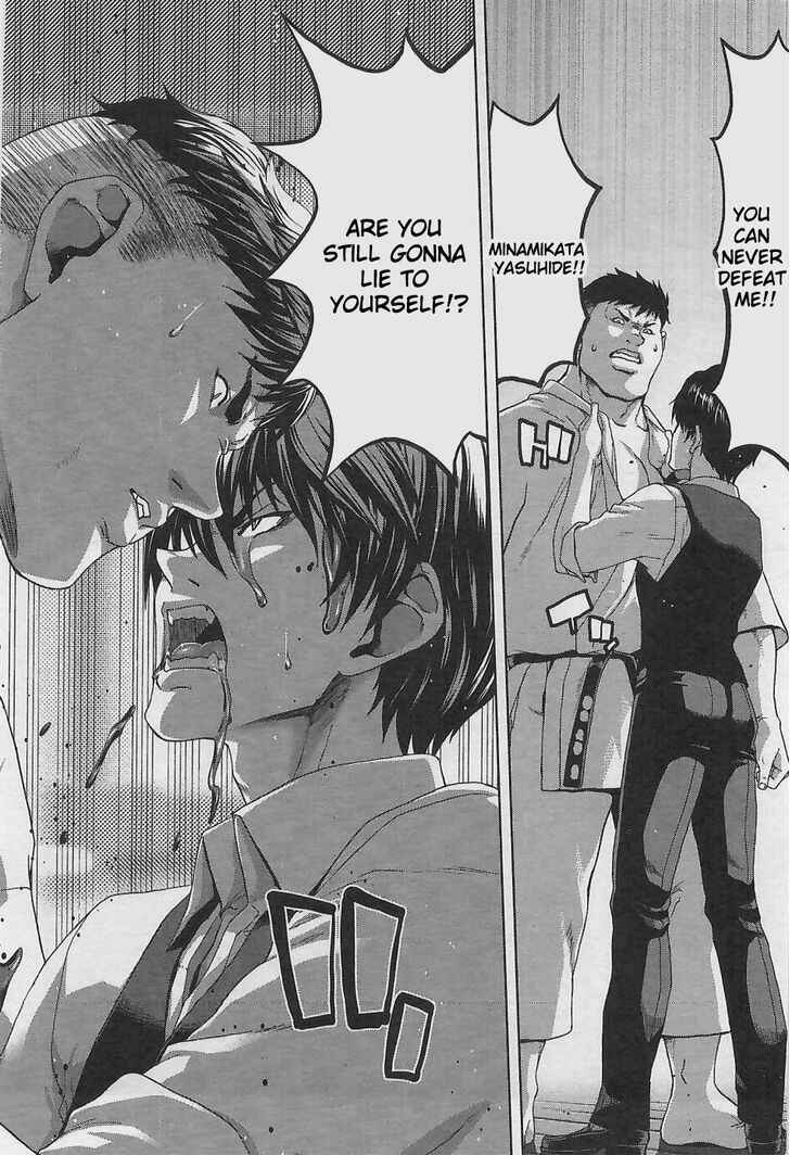 Page 16 Chapter 10 Waga Tousou - Imouto no Tame nara Sekai o Shukusei Shite mo Ii yo ne!