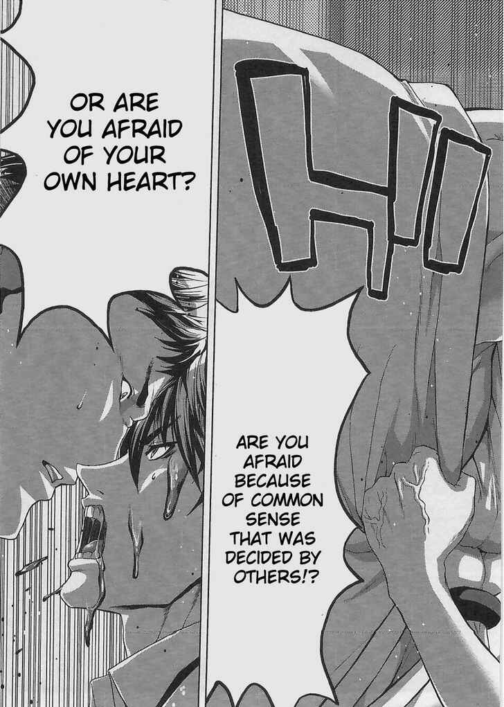 Page 17 Chapter 10 Waga Tousou - Imouto no Tame nara Sekai o Shukusei Shite mo Ii yo ne!