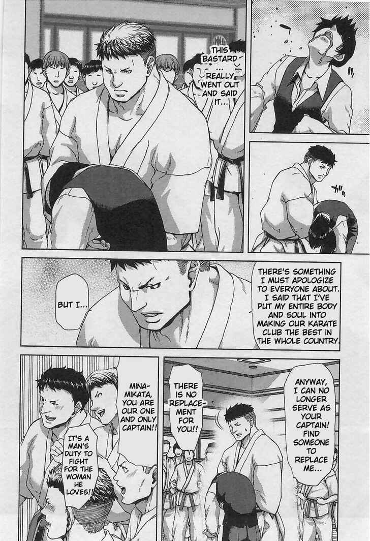 Page 20 Chapter 10 Waga Tousou - Imouto no Tame nara Sekai o Shukusei Shite mo Ii yo ne!